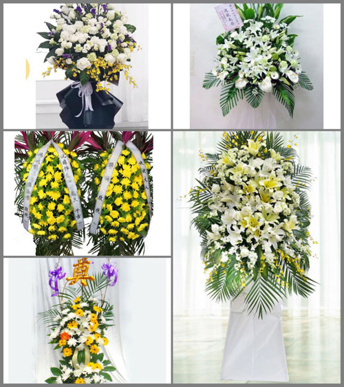 福建泉州晋江市内坑镇白事花篮预定